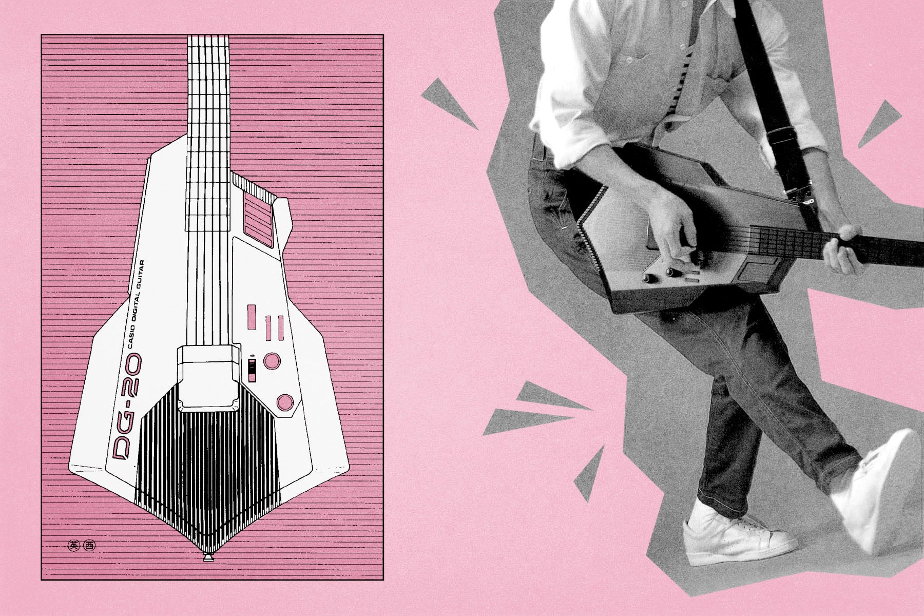 The Next Guitar: Casio DG Digital Guitars - Perfect Circuit