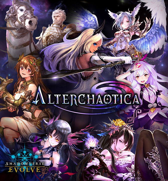 Shadowverse Evolve: Alterchaotica Booster Display — Bushiroad
