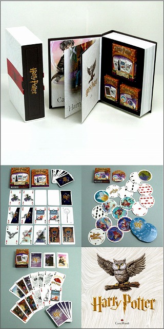 ハリーポッター・コレクションブックセット』【絶版販売終了】 商品