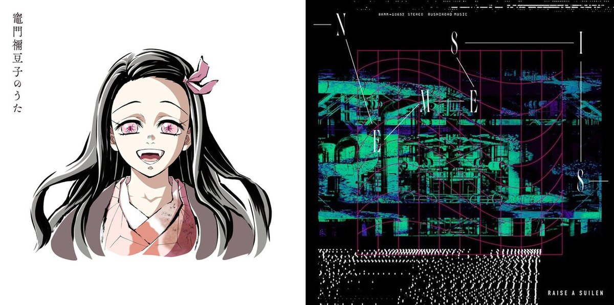 moraアニソンTOP10】『鬼滅』より「竈門禰豆子のうた」初登場！ RAISE