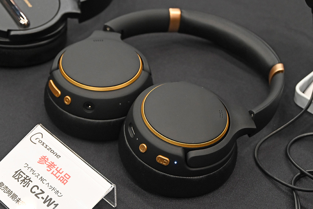 ポタフェス＞クロスゾーンから初のANCワイヤレスヘッドホンがお披露目
