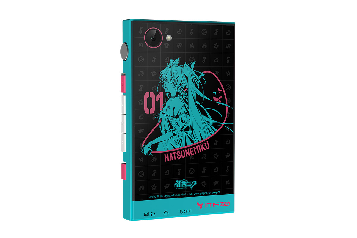 HiBy「初音ミク」コラボDAPの発売日が決定 - PHILE WEB