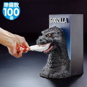 ティッシュを放つ怪獣王、「ゴジラ BOXティッシュケース 初代ゴジラ