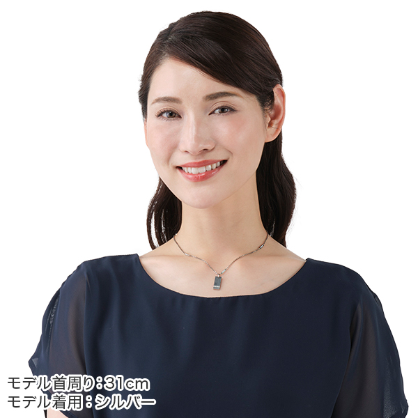 ネックレス チタンチェーン ステーション | ファイテン公式通販サイト