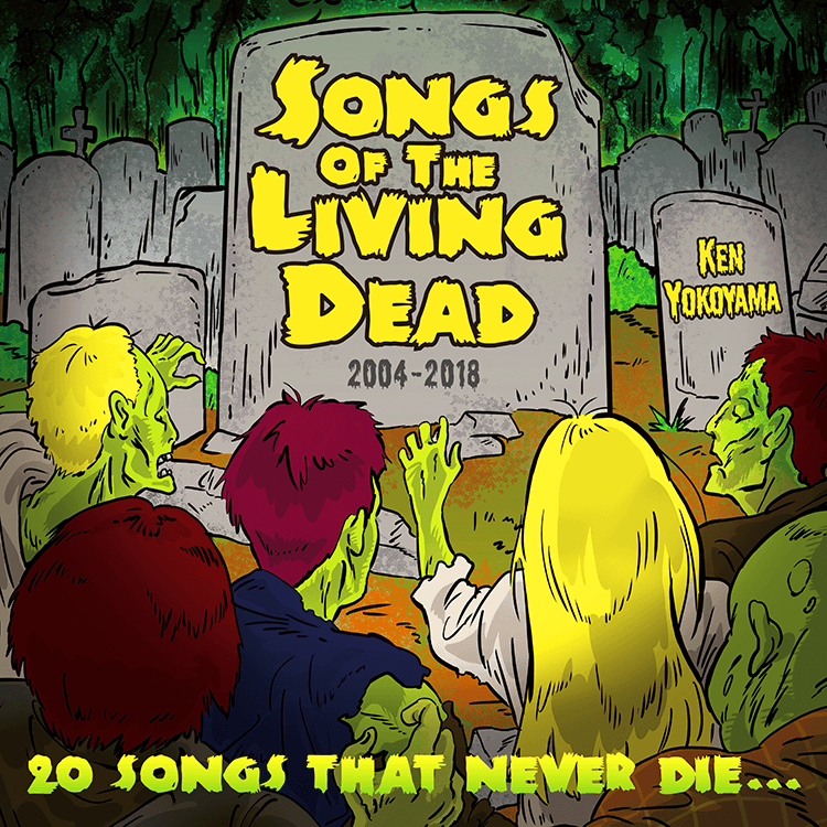 Ken Yokoyama セルフコンピレーションアルバム [Songs Of The Living