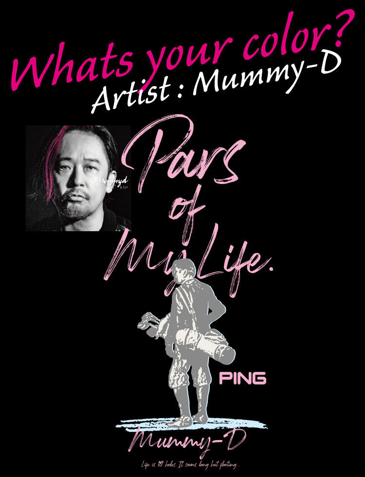 Mummy-D｜PING APPAREL