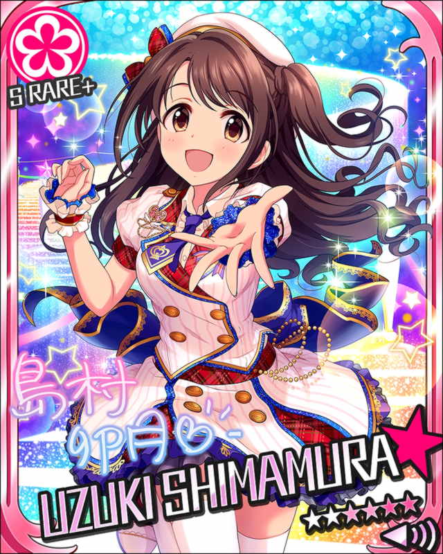 島村卯月 カードフォリオ MR カードフォリオ 島村卯月 MR アイドル