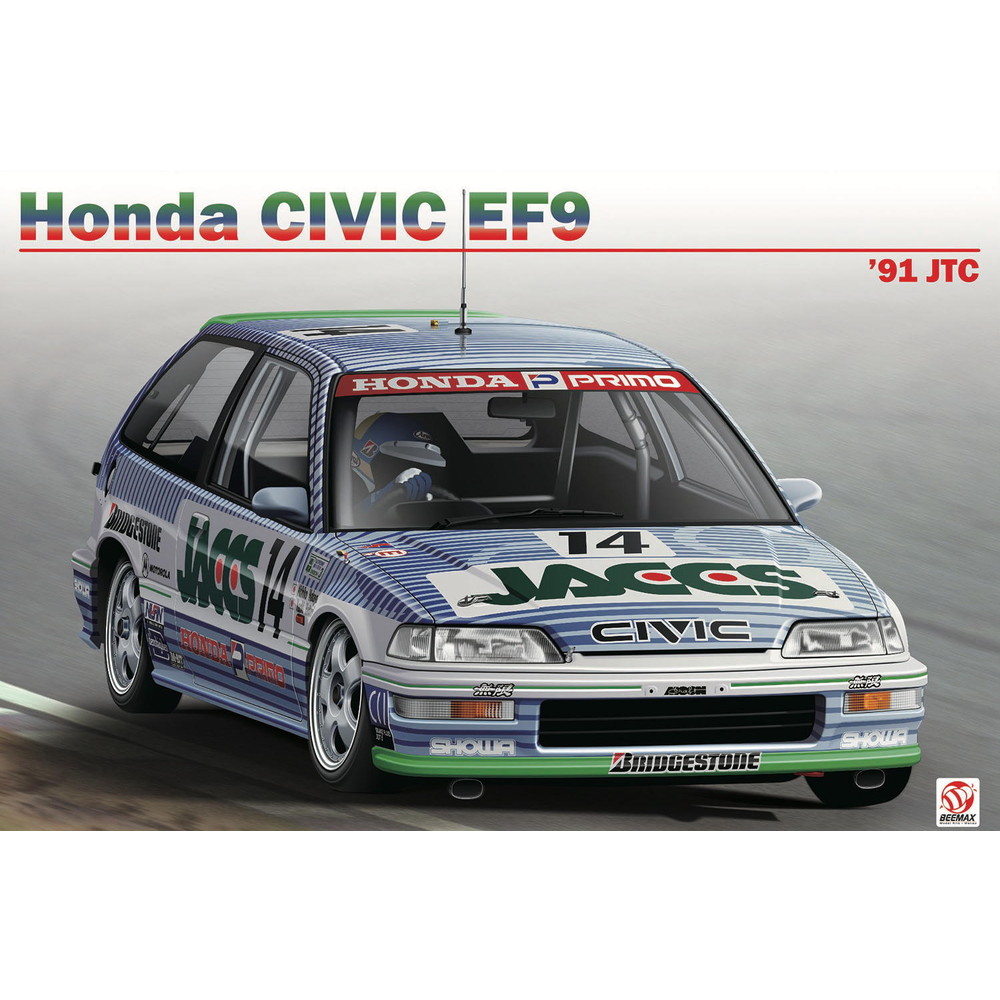 プラモデル :: 車 & バイク :: シリーズ ホンダ シビック EF-9 Gr.A