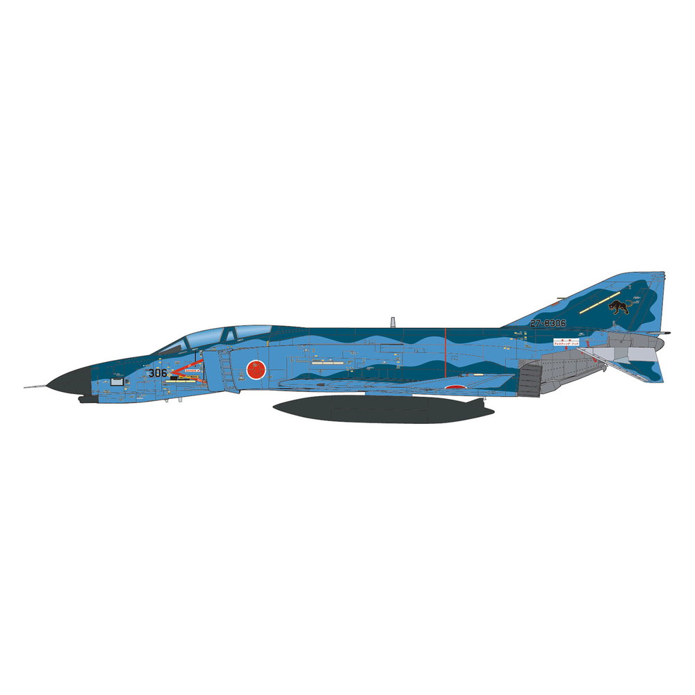 プラモデル :: 飛行機 :: 航空自衛隊 F-4EJ改 ファントムII 洋上迷彩
