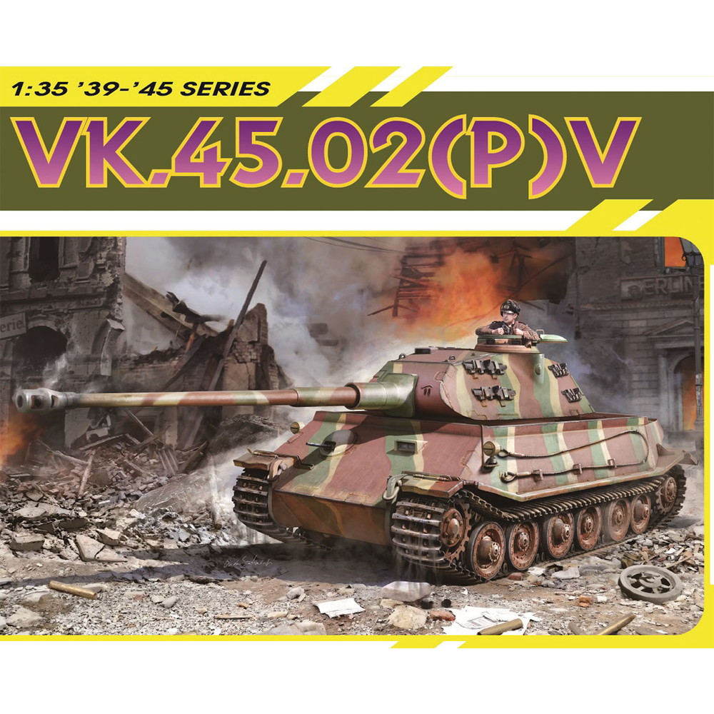 プラモデル :: 軍用車両 & 武器 :: WW.II ドイツ軍 VK.45.02(P)V型