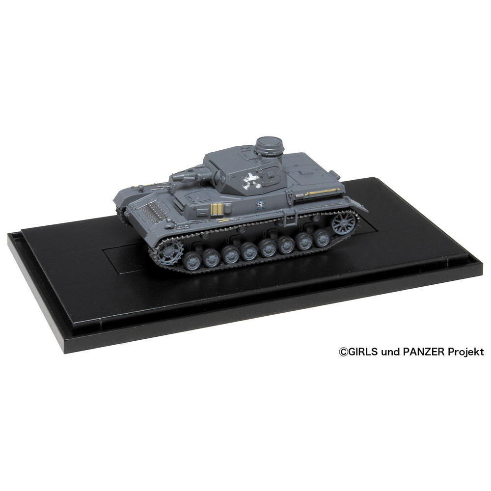 完成品 :: 軍用車両 & 武器 :: WW.II ソビエト軍 T-34/85 後期生産型