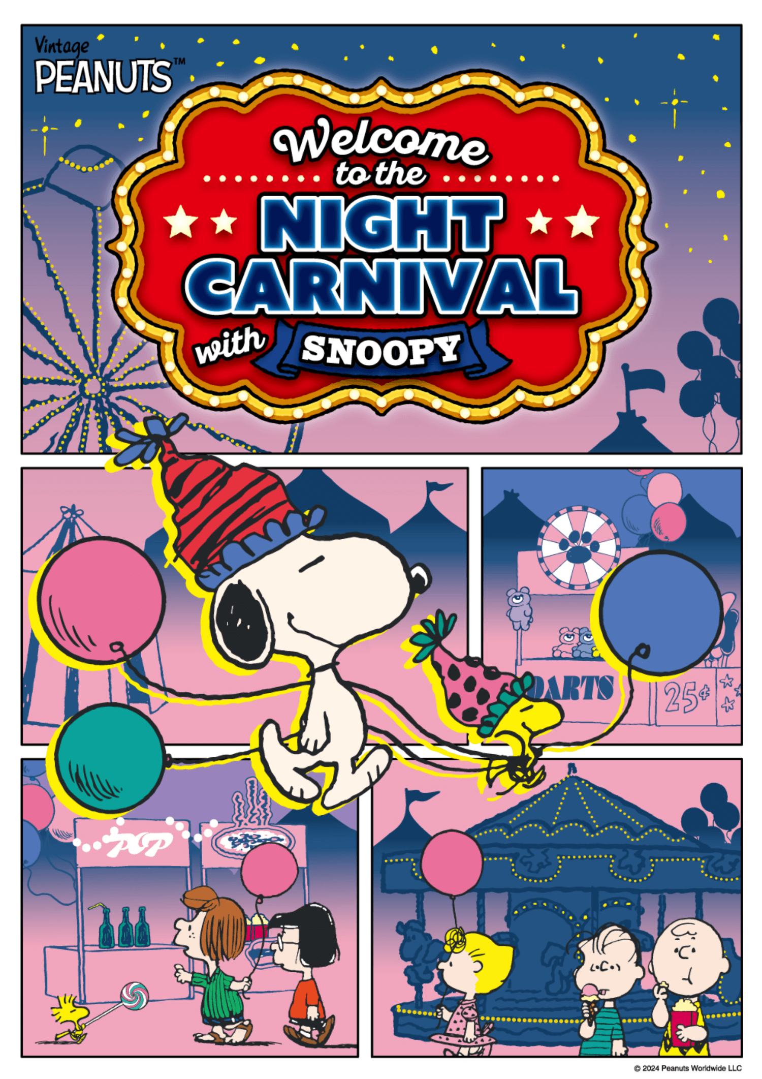 WELCOME TO THE NIGHT CARNIVAL with SNOOPY | プラザ オンラインストア