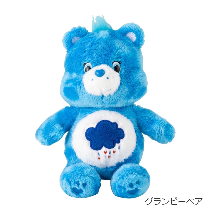 Care Bears ケアベア ぬいぐるみS