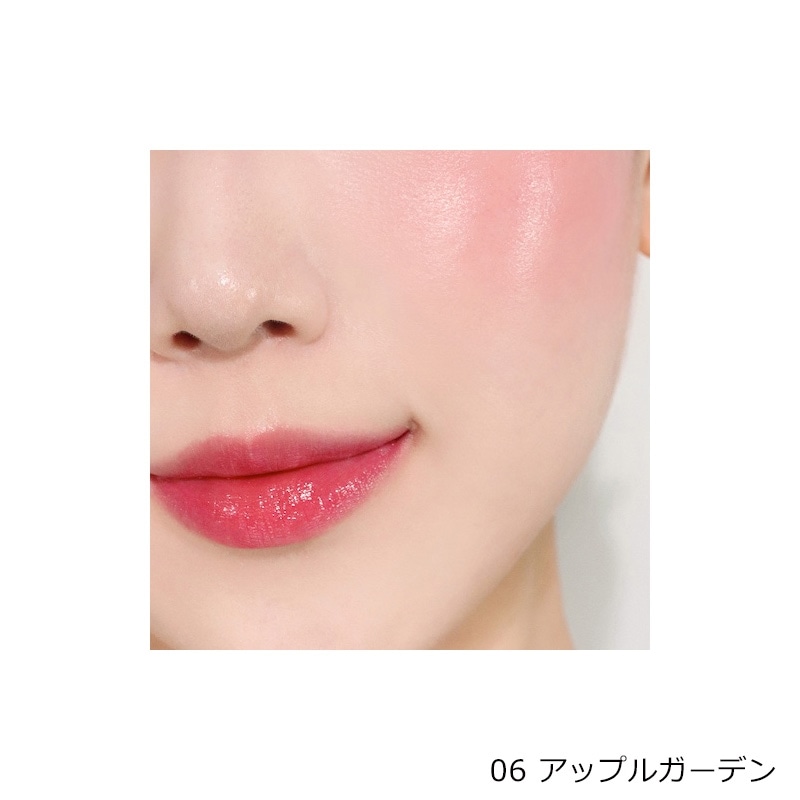 CLIO クリオ エッセンシャル リップチーク タップ(01 ピーチフラッシュ