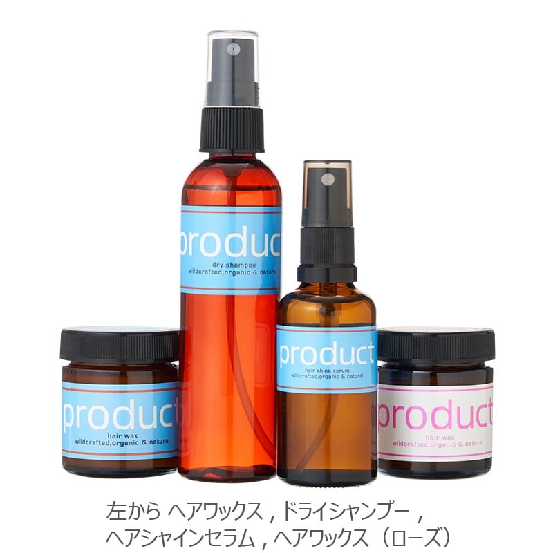 ザ・プロダクト ヘアワックス