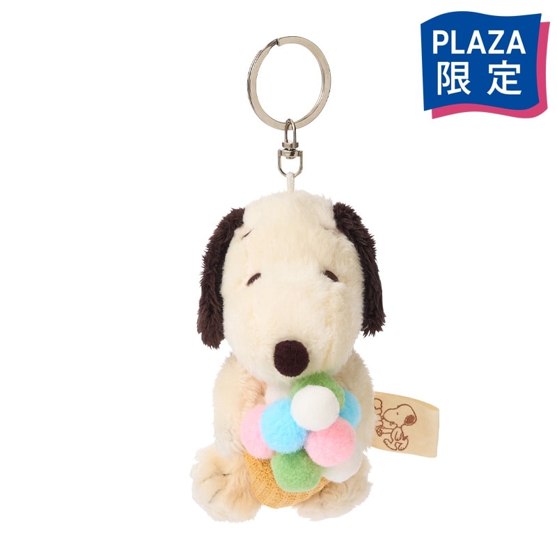 スヌーピー PEANUTS プチフワマスコットキーリング アイス