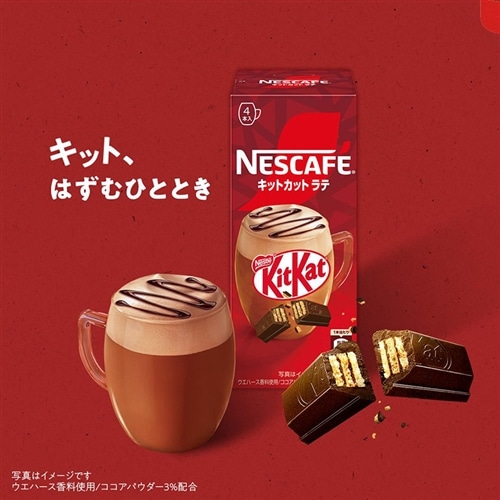 p06tea0344_s.jpg