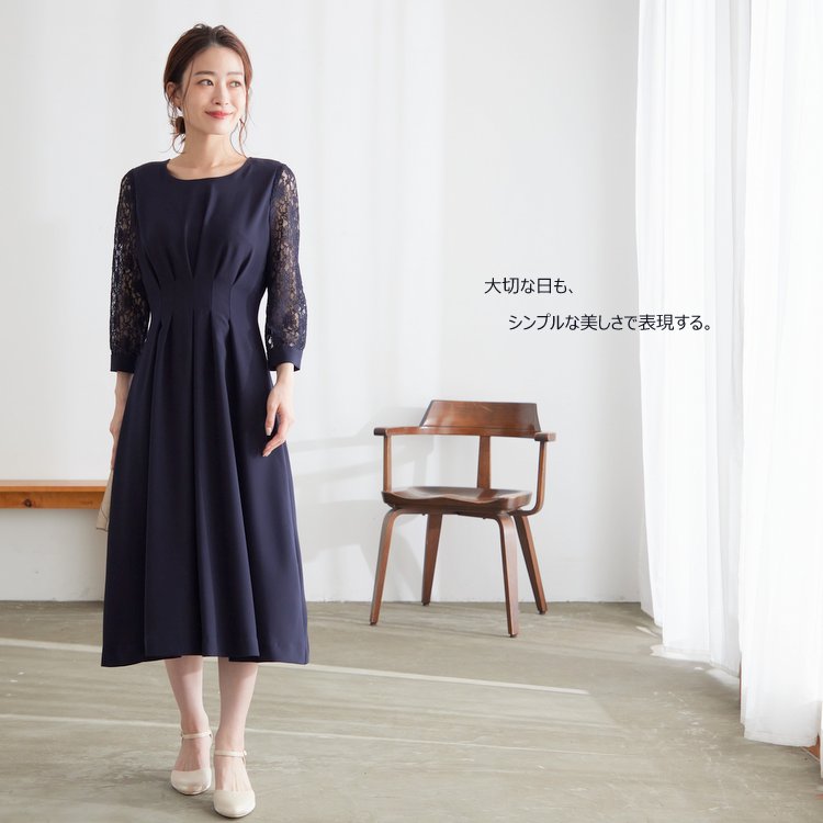 Made in JAPAN タックフレア美ラインワンピース（ネイビー