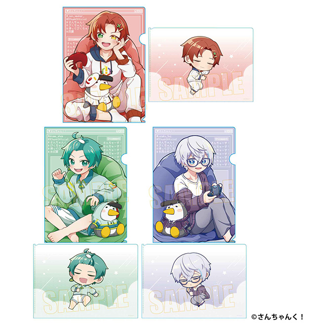 さんちゃんく！」×ドン・キホーテ 新商品が先行発売決定！｜驚安の殿堂