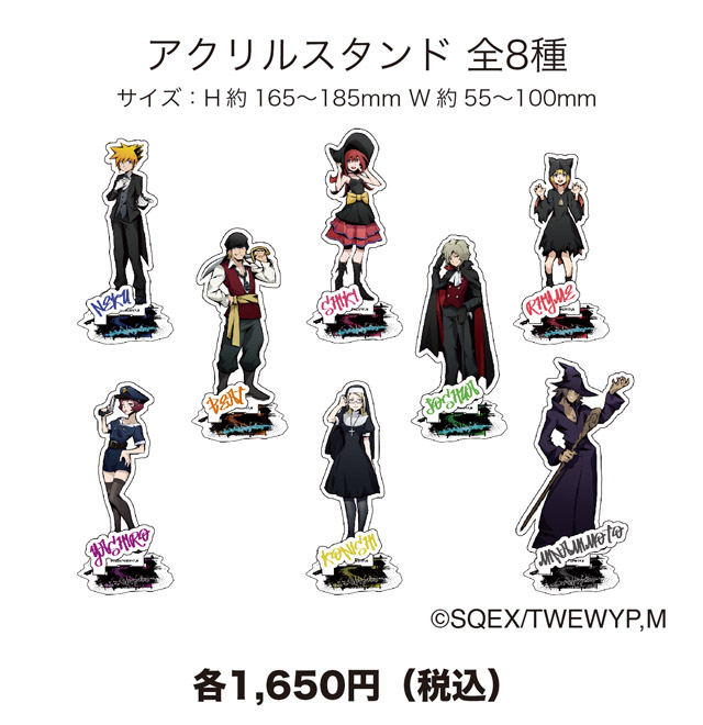 すばらしきこのせかいThe Animation』×ドン・キホーテ限定コラボグッズ