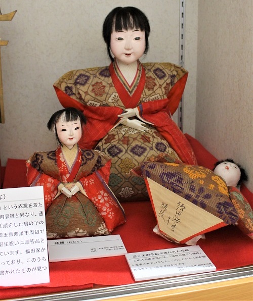上里町立郷土資料館 福田家旧蔵のお雛様! - 埼玉県