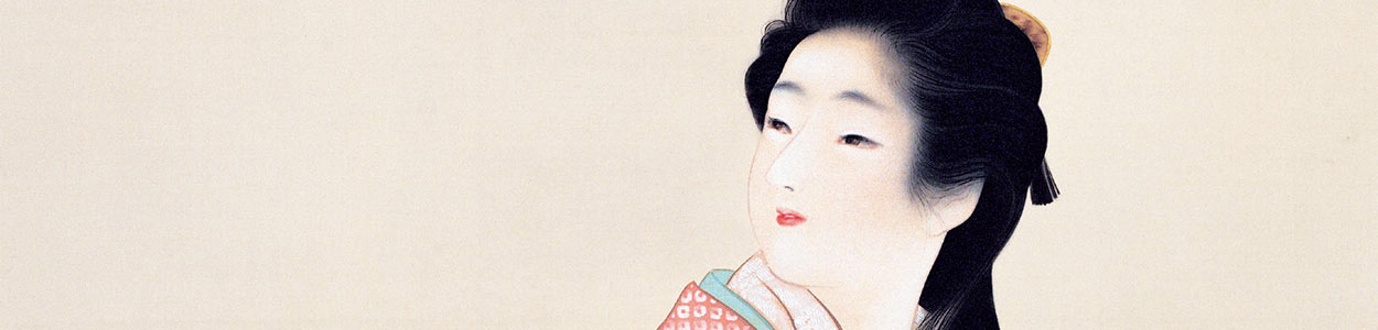 第二十一回 佐竹本三十六歌仙絵小大君 | 雑誌『七緒（nanaoh）～着物