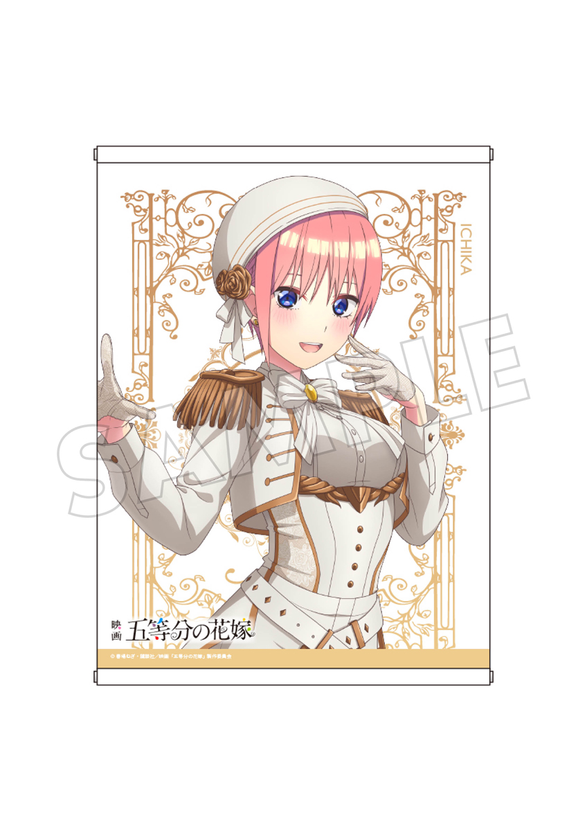 中野 一花 | グッズ | プライム1スタジオ