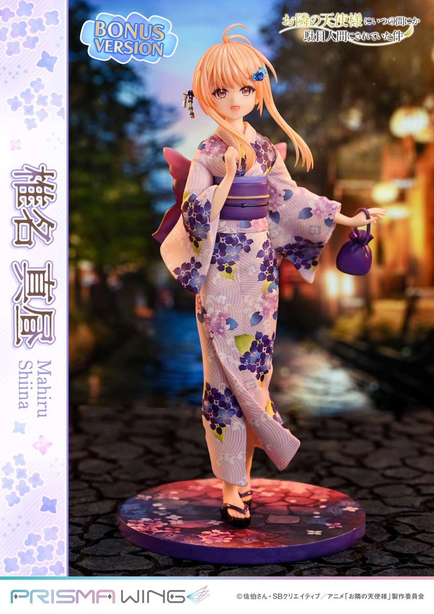 椎名 真昼 | フィギュア | プライム1スタジオ