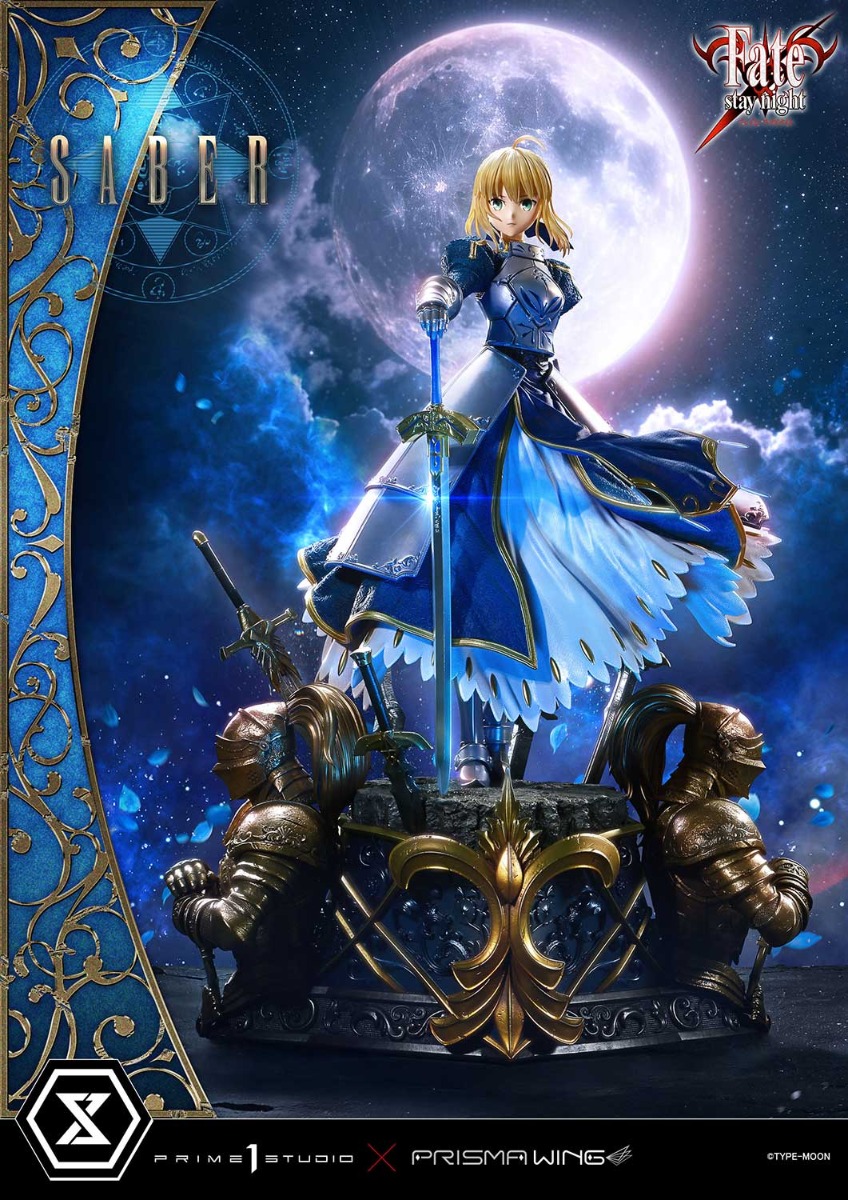 アルティメットプレミアムマスターライン Fate/stay night セイバー