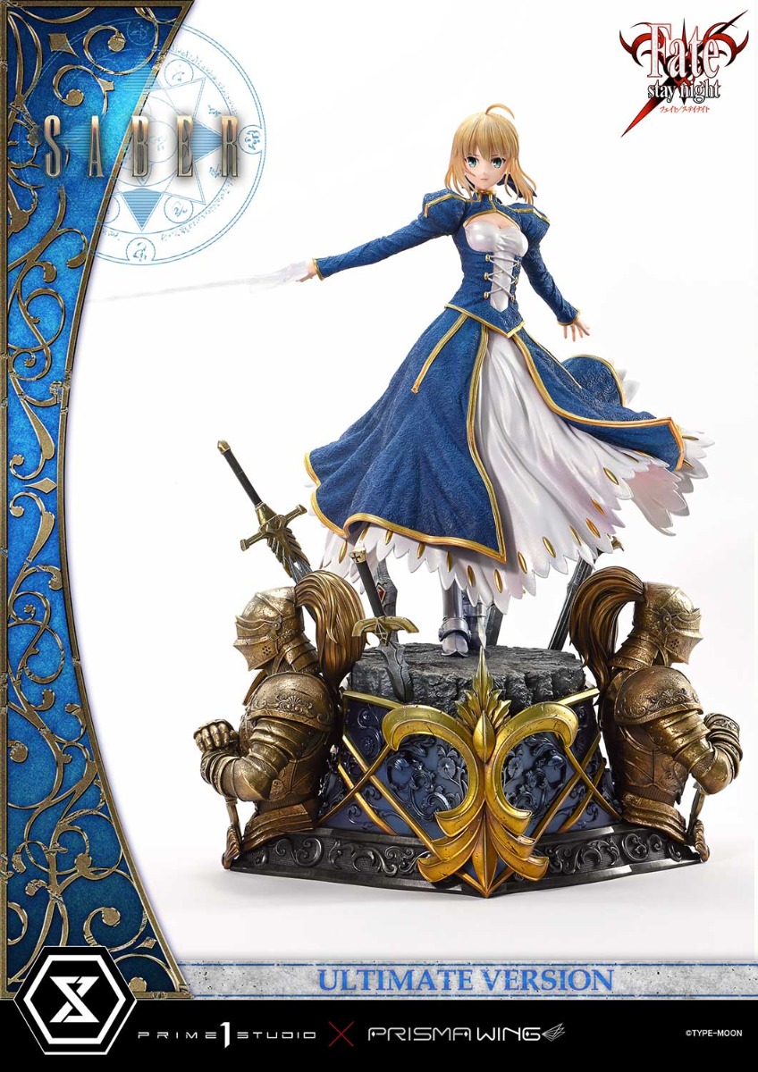 アルティメットプレミアムマスターライン Fate/stay night セイバー