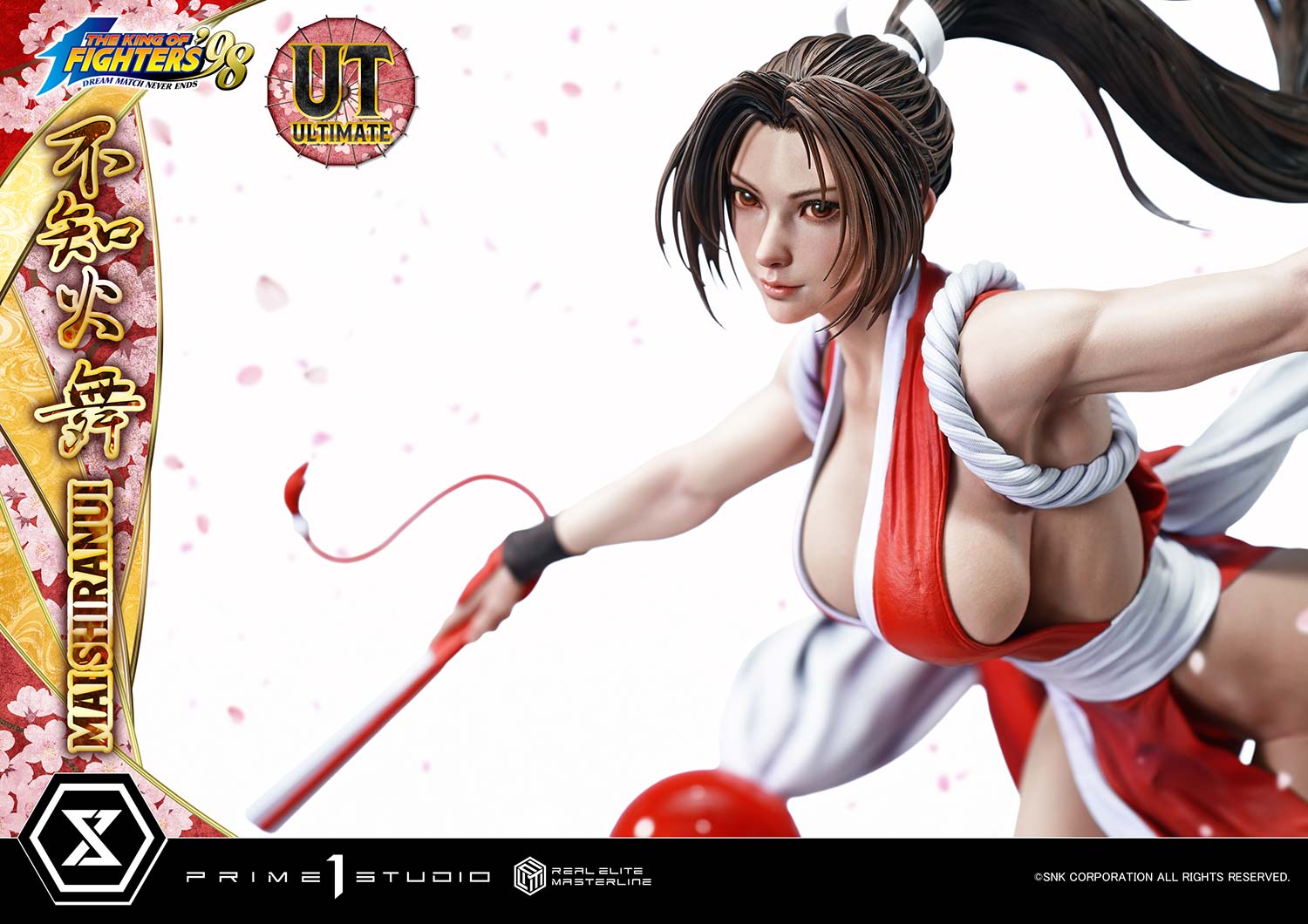 リアルエリートマスタ－ライン THE KING OF FIGHTERS '98 不知火舞