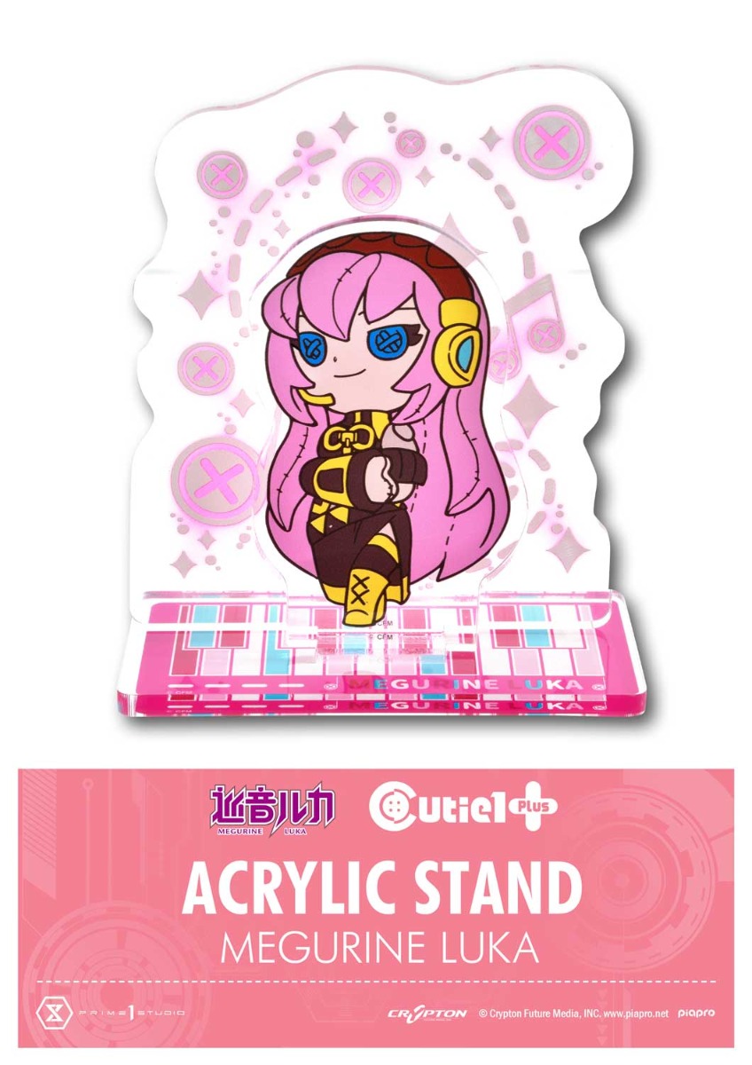 ピアプロキャラクター アクリルスタンド 巡音ルカ | グッズ | プライム
