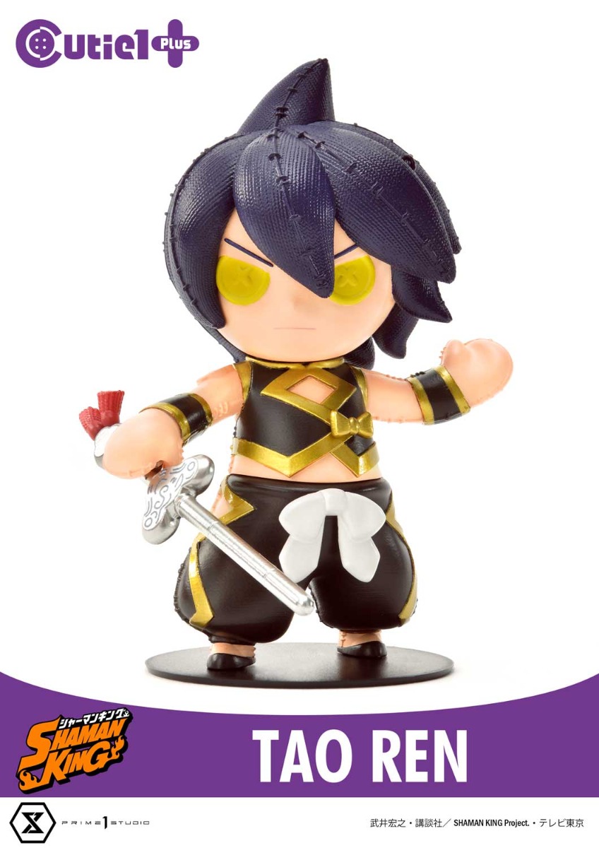 SHAMAN KING コンプリートセット | フィギュア | プライム1スタジオ