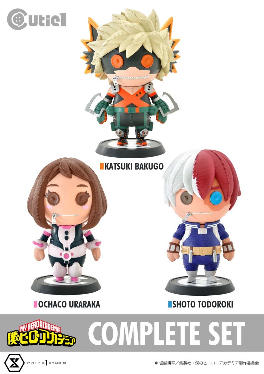 Cutie1 My Hero Academia Complete Set | フィギュア | プライム1スタジオ
