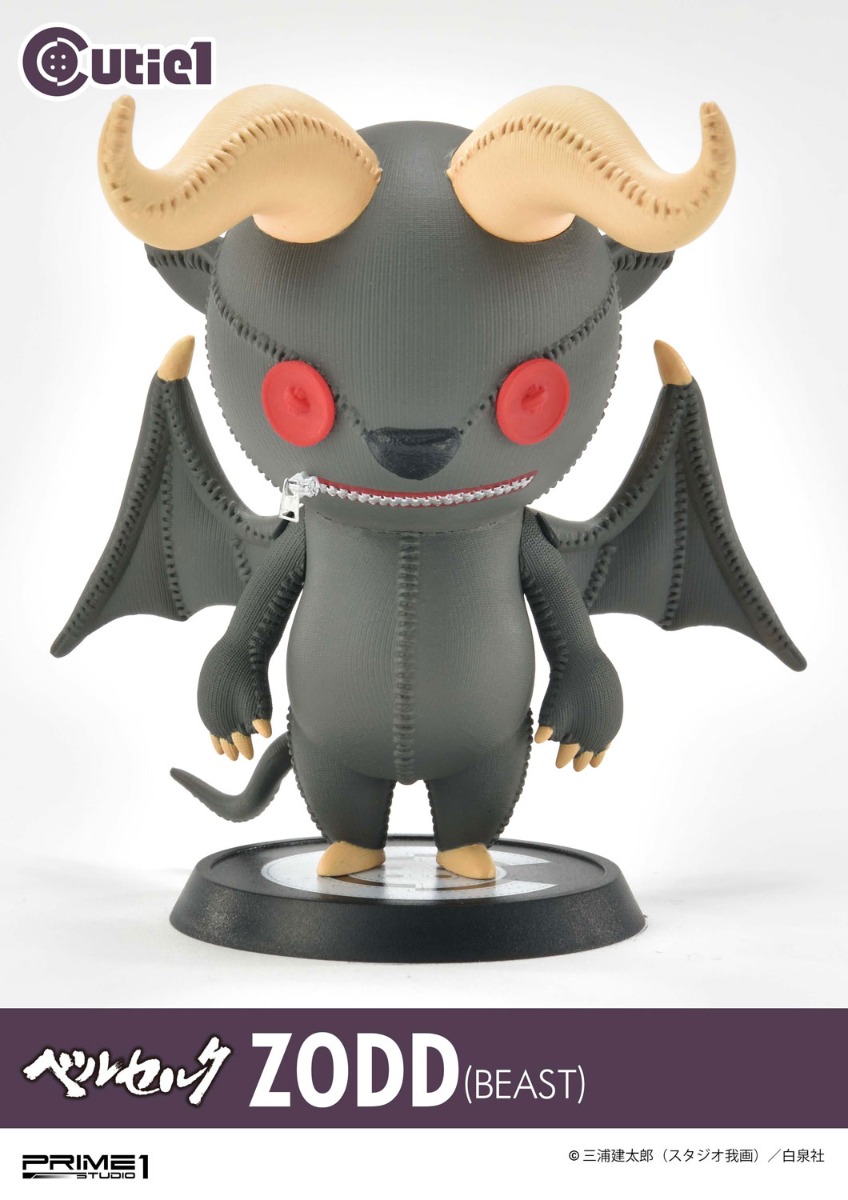 BERSERK Zodd | フィギュア | プライム1スタジオ
