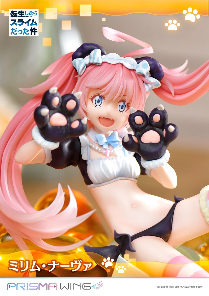 ミリム・ナーヴァ | フィギュア | プライム1スタジオ