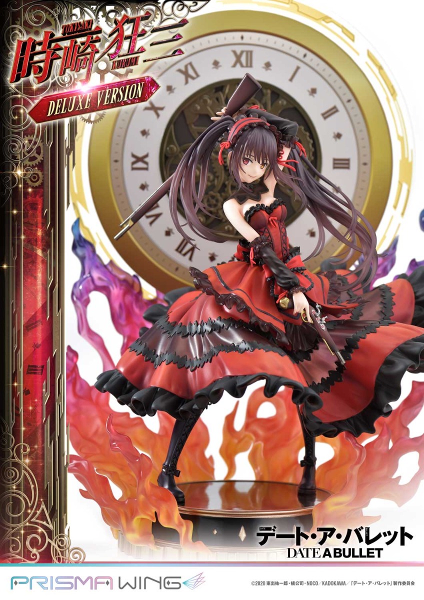 Kurumi Tokisaki | フィギュア | プライム1スタジオ