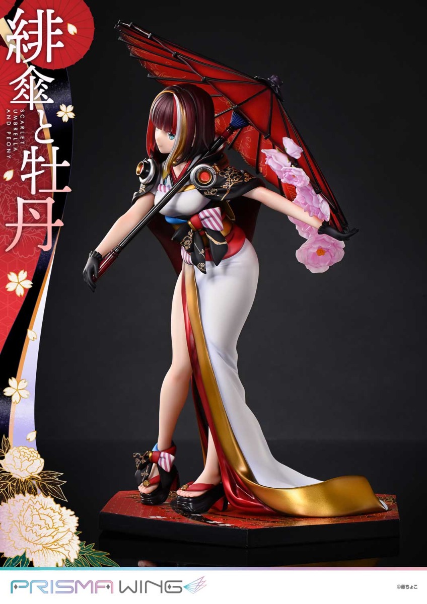 PRISMA WING 藤ちょこ氏オリジナルイラスト 緋傘と牡丹 ボーナス版 1/7