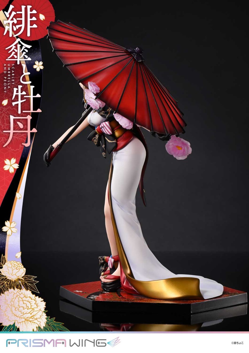PRISMA WING 藤ちょこ氏オリジナルイラスト 緋傘と牡丹 ボーナス版 1/7
