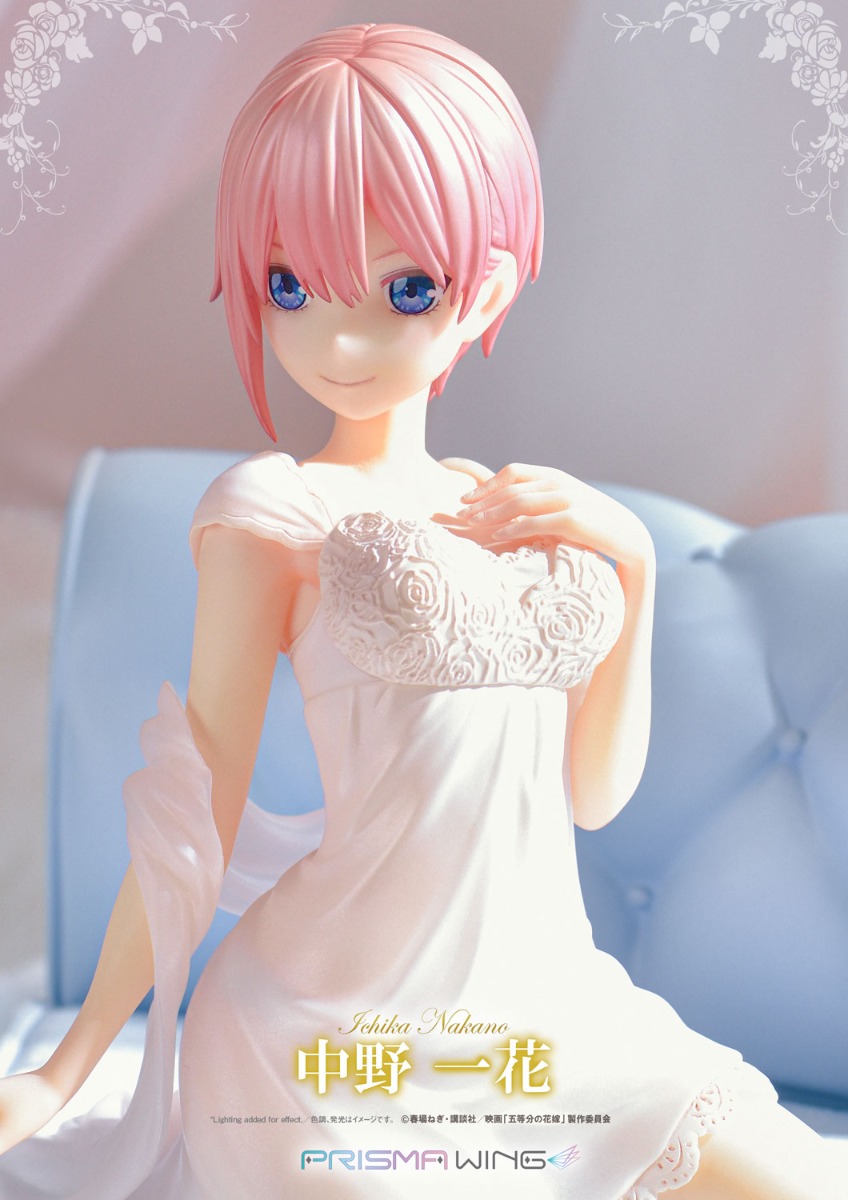 Ichika Nakano | フィギュア | プライム1スタジオ