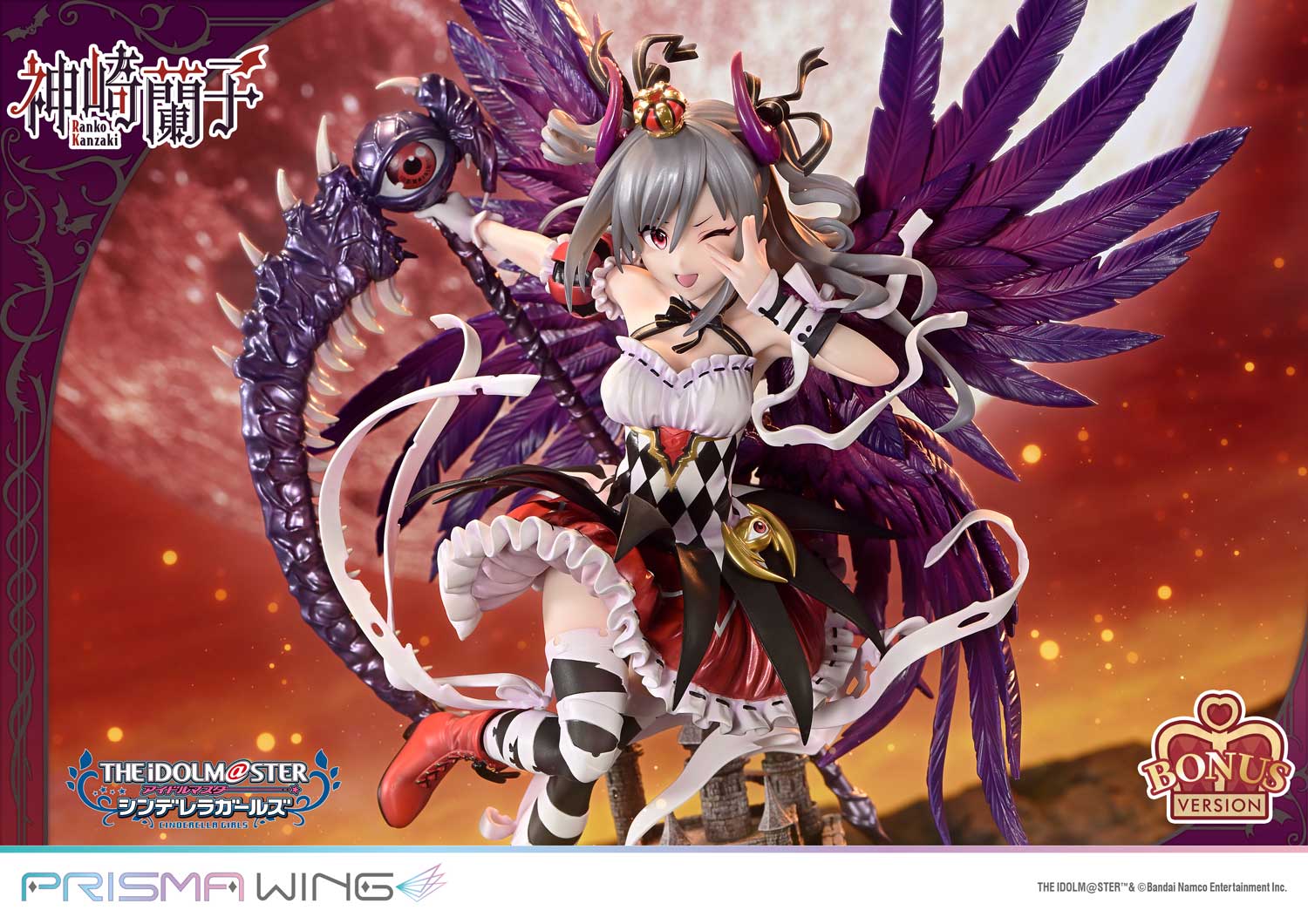 PRISMA WING アイドルマスター シンデレラガールズ 覚醒魔王 神崎蘭子