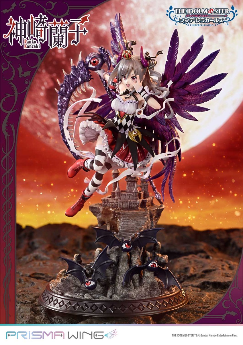PRISMA WING アイドルマスター シンデレラガールズ 覚醒魔王 神崎蘭子
