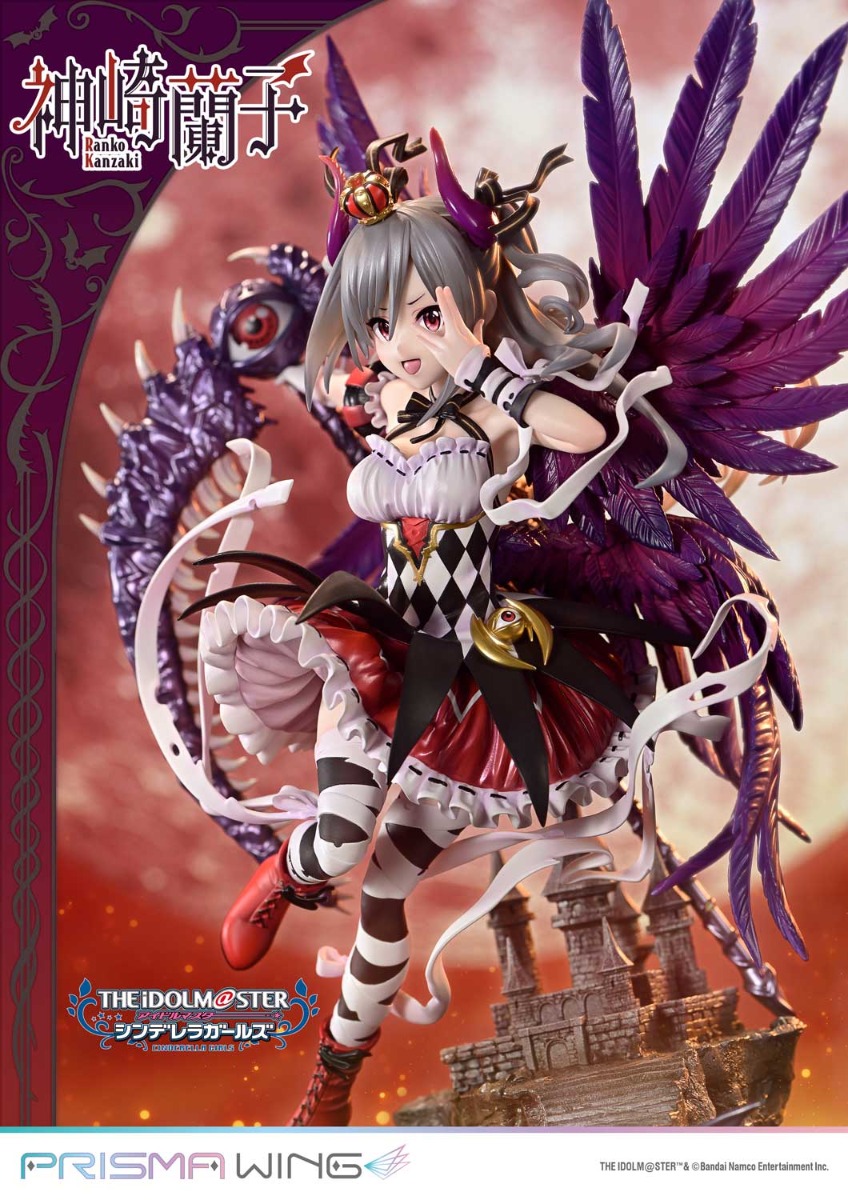 PRISMA WING アイドルマスター シンデレラガールズ 覚醒魔王 神崎蘭子