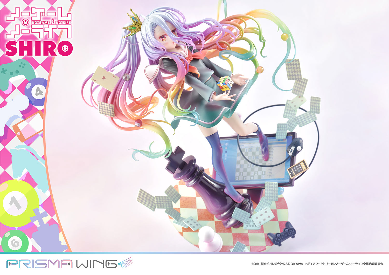 ノーゲーム・ノーライフ 白 1/7スケール 完成品フィギュア
