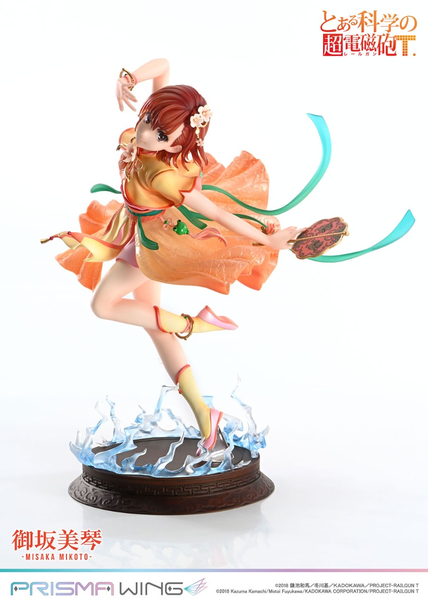御坂美琴 | フィギュア | プライム1スタジオ