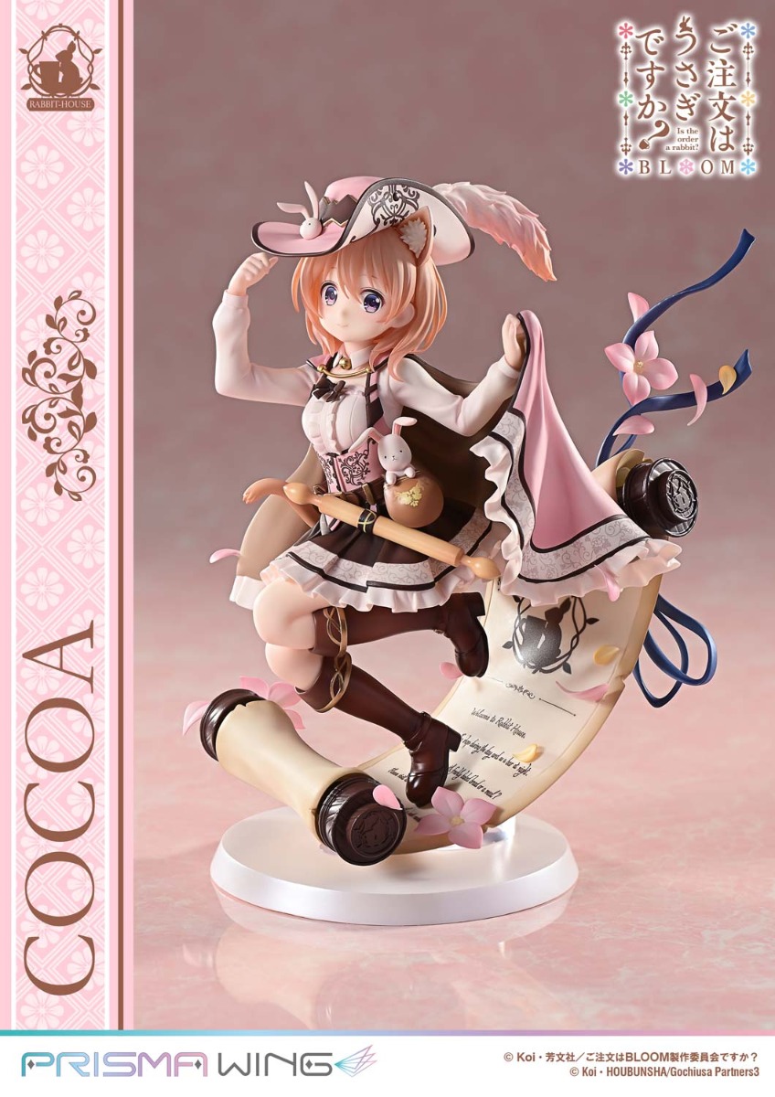 PRISMA WING ご注文はうさぎですか？ BLOOM ココア ボーナス版 1/7