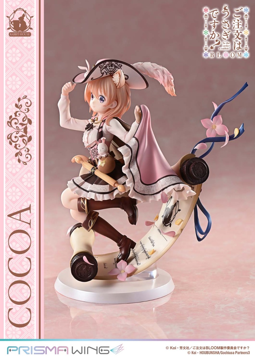 PRISMA WING ご注文はうさぎですか？ BLOOM ココア ボーナス版 1/7