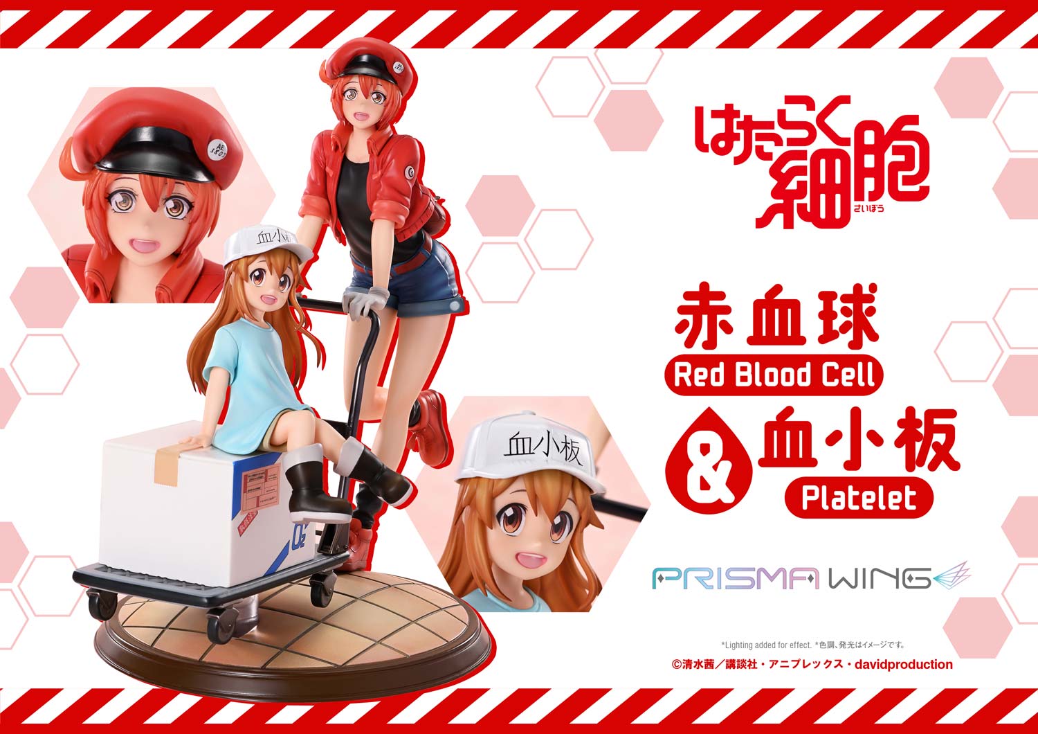 PRISMA WING はたらく細胞 赤血球＆血小板 ボーナス版 1/7 スケール