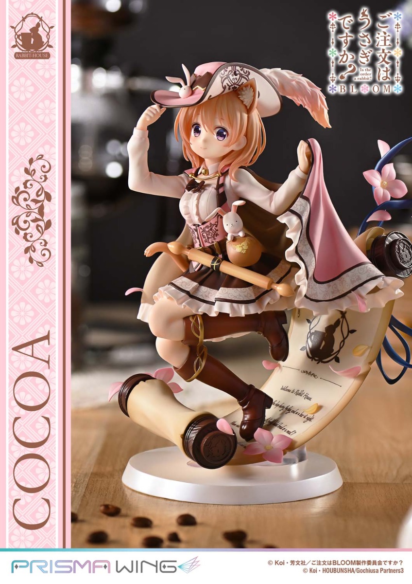 PRISMA WING ご注文はうさぎですか？ BLOOM ココア ボーナス版 1/7