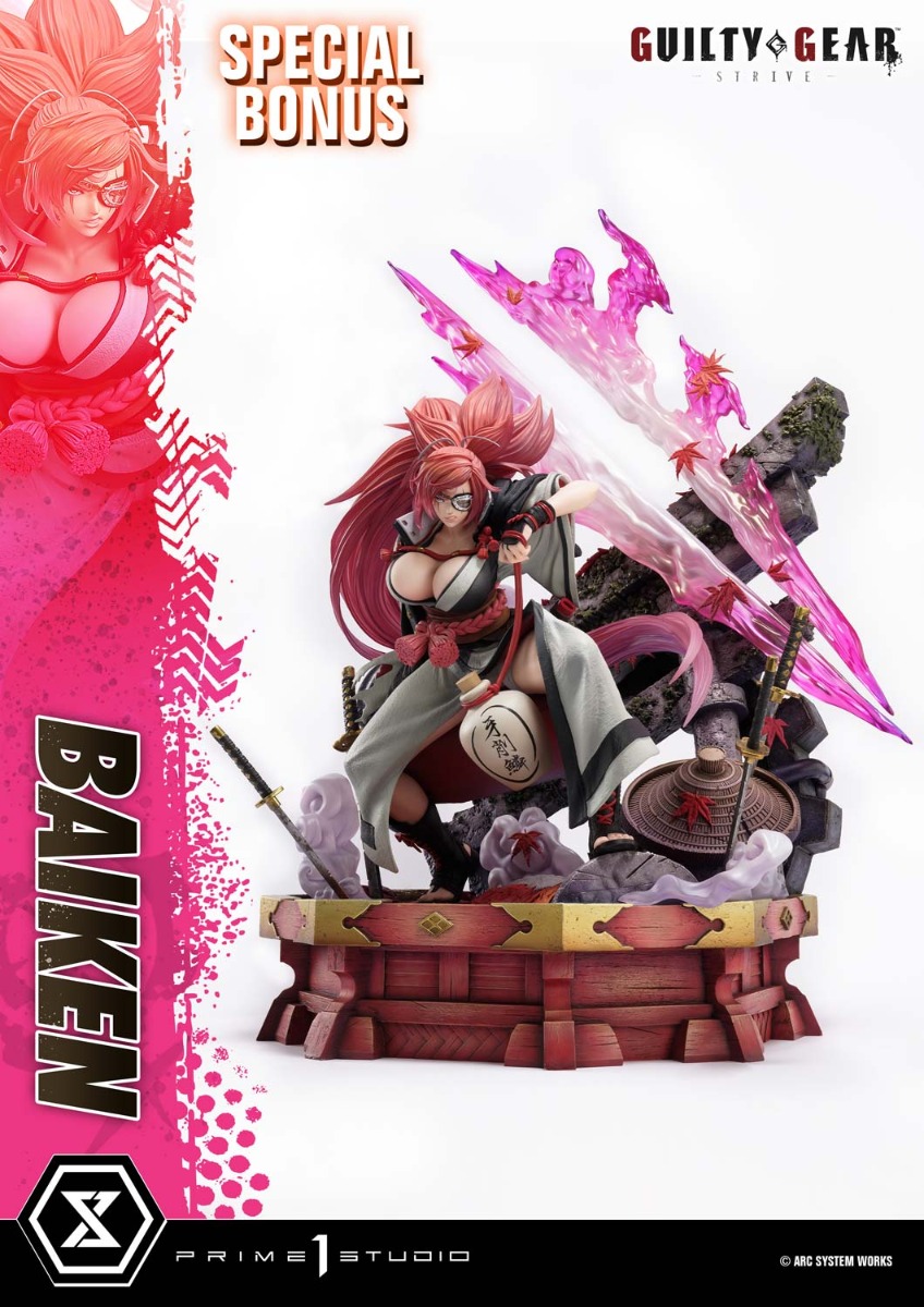 アルティメットプレミアムマスターライン GUILTY GEAR -STRIVE- 梅喧
